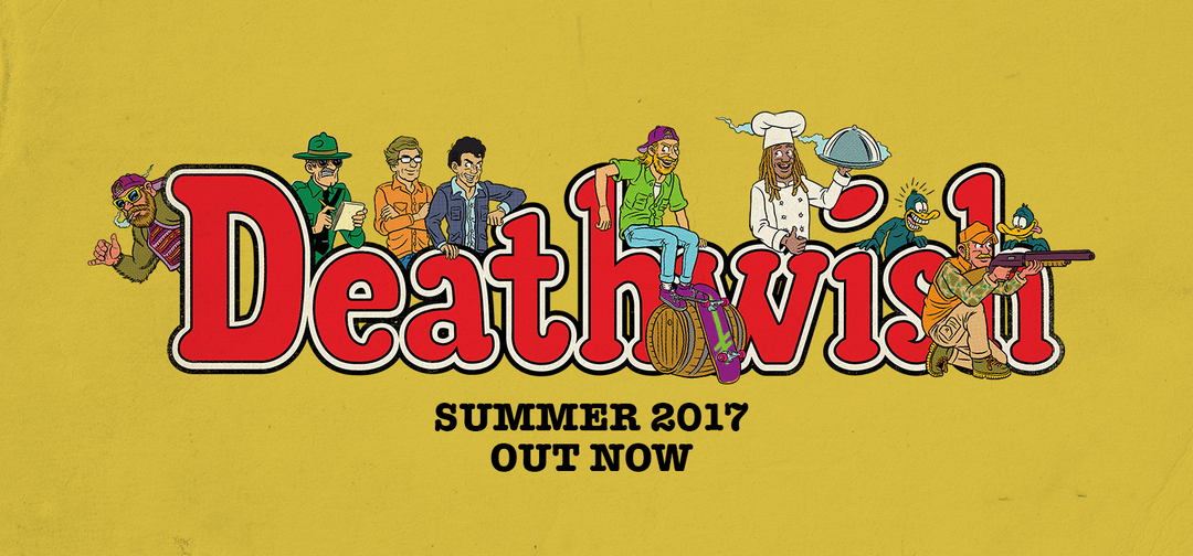 Summer 17 Catalog Out Now