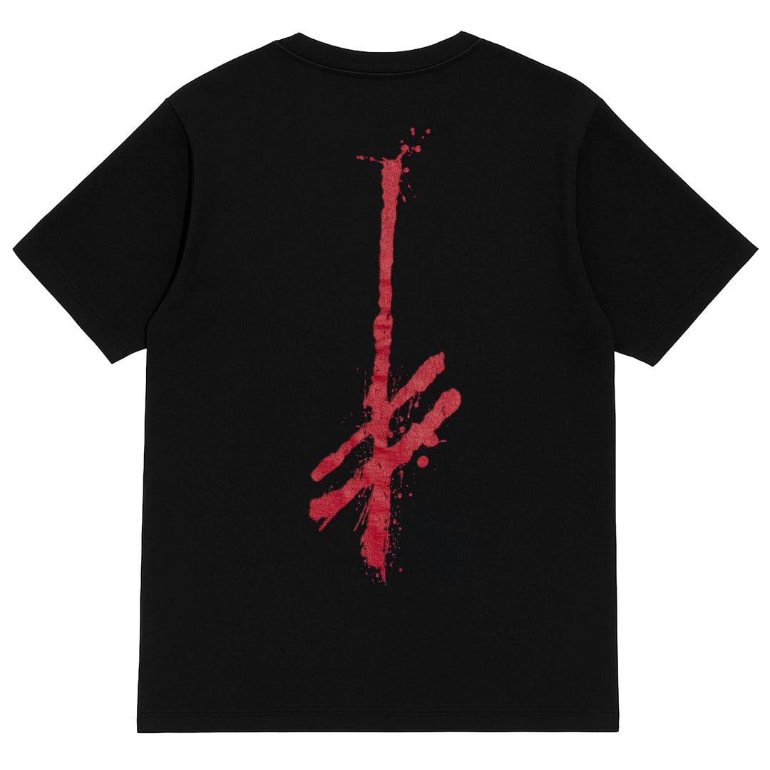 Kumate Tee