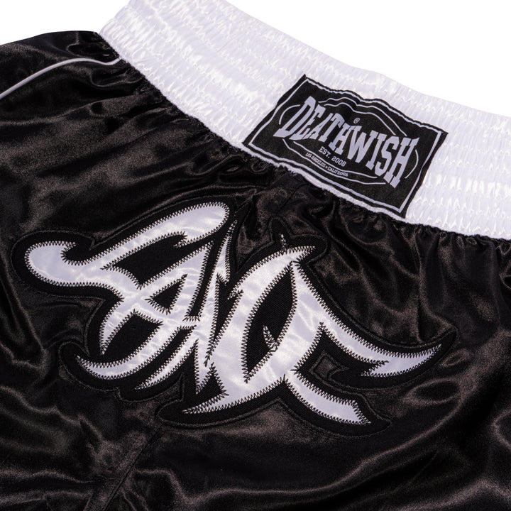 LAMF Satin Boxing Shorts